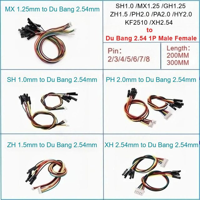 5 Stück E-SIMPO Elektronisches Verlängerungskabel Konvertierungskabel Set in Multicolour, Längen: 20 cm und 30 cm, Kompatibel mit SH1.0, MX1.25, GH1.25, ZH1.5, PH2.0, PA2.0, HY2.0, KF2510 und XH2.54 - Bild 1