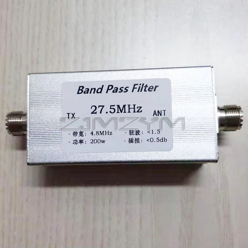 ZJMZYM Hochisolations-Bandpassfilter BPF Anti-Interferenz in Silber für die Frequenzen 7 MHz, 14 MHz, 18 MHz, 21 MHz, 24 MHz, 27,5 MHz und 28 MHz zur Erhöhung der Empfindlichkeit - Bild 1