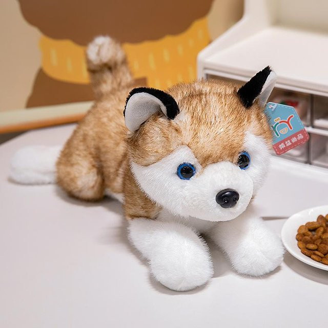 Husky Puppe Welpenpuppe Shiba Inu, Plüschtier, 30cm - Bild 1
