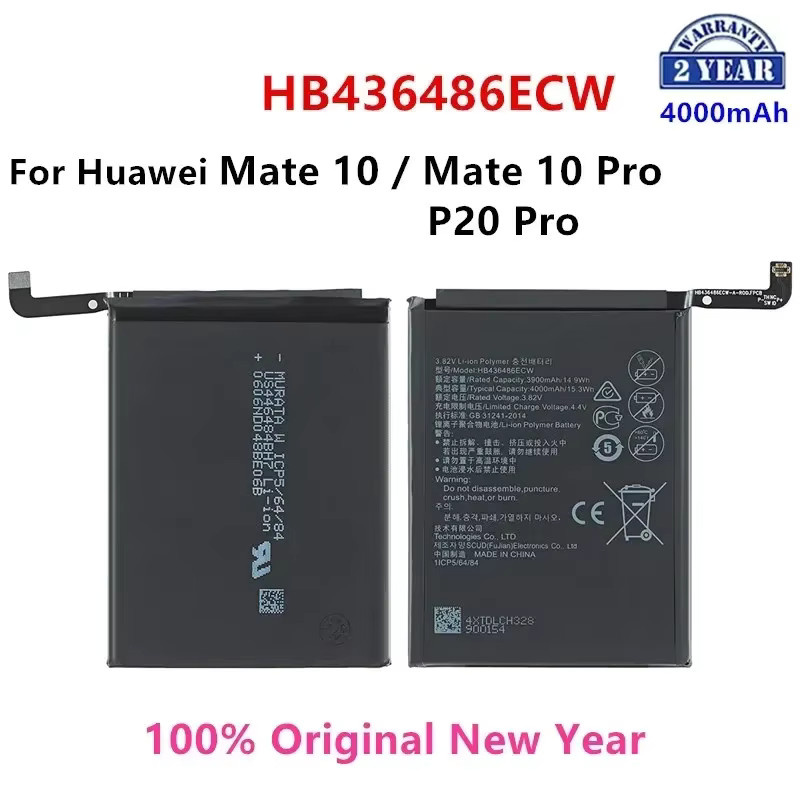 Huawei Ersatzakku HB436486ECW mit 4000mAh in Schwarz für Mate 10, Mate 10 Pro, P20 Pro (AL00, L09, L29, TL00) - Bild 2