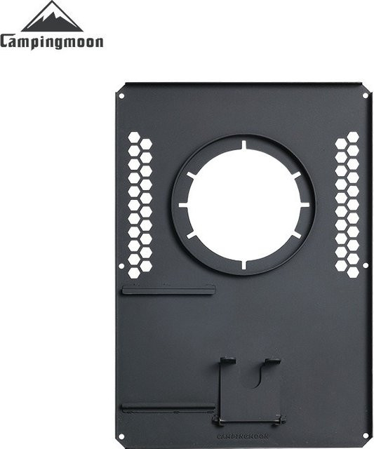 CAMPINGMOON IGT Kochmodul für Campingkocher und Picknick-Tisch, Schwarz, Metall und Holz, B/T/H: 25,0 x 25,0 x 6,5 cm - Bild 1