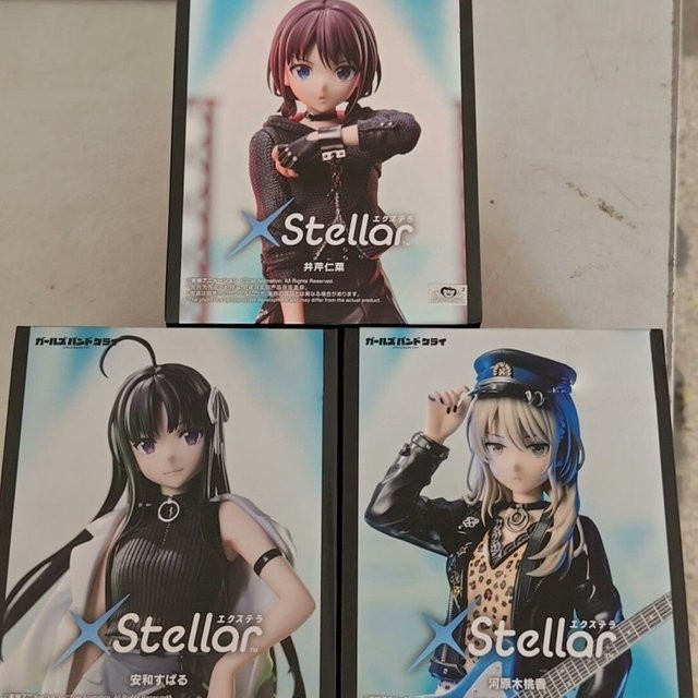 Sega Girls Band Cry Subaru Awa/Nina Iseri/Kawaragi Momoka, Einzelfigur, Bunt / Mehrfarbig - Bild 1