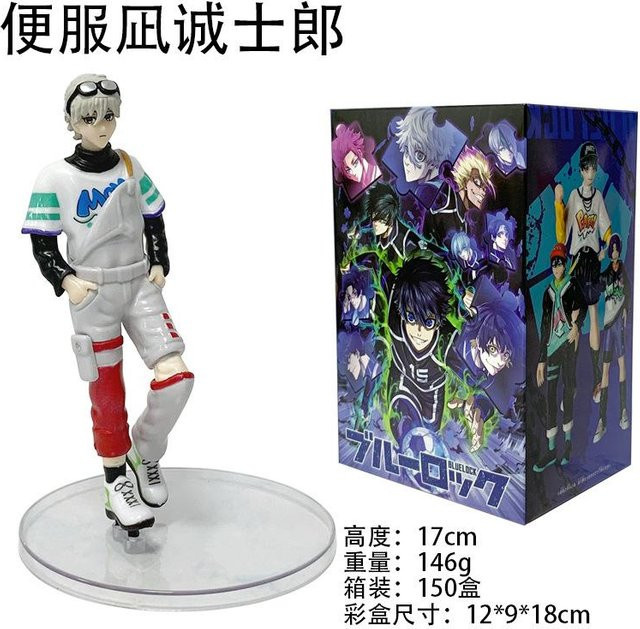 Fashnics Blue Lock Anime Figur, Grau, ab 14 Jahren - Bild 1