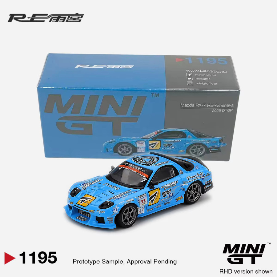 Minigt Mazda RX-7 RE-Amemiya 2025 D1GP, Diecast Sammlermodellfahrzeug, 1:64, Blau - Bild 2