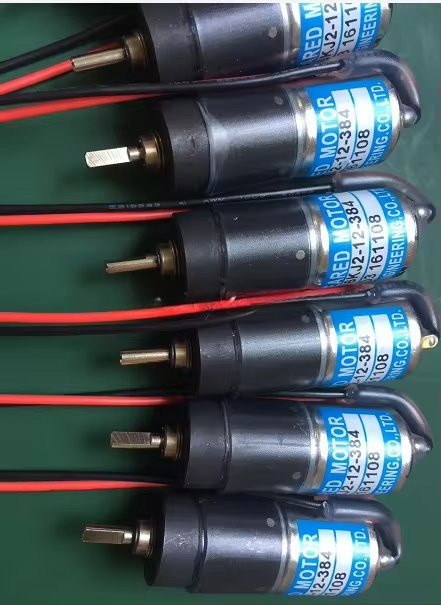 Ryobi Ink Key Motor TE16KM-12-384 in Schwarz - Bild 1