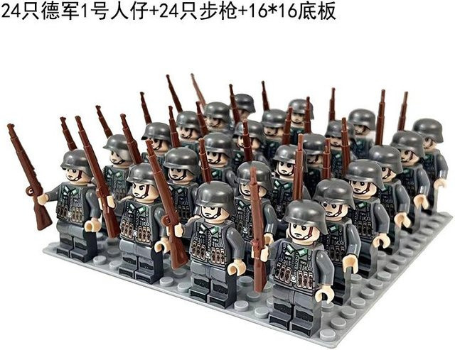 Zweiter Weltkrieg Militärserie, Bausteine, Figuren, 24-teiliges Set, ab 14 Jahren - Bild 1