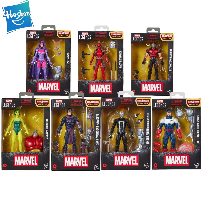 Hasbro Marvel Legends Series Actionfiguren, Einzelfigur, ab 4 Jahren - Bild 2