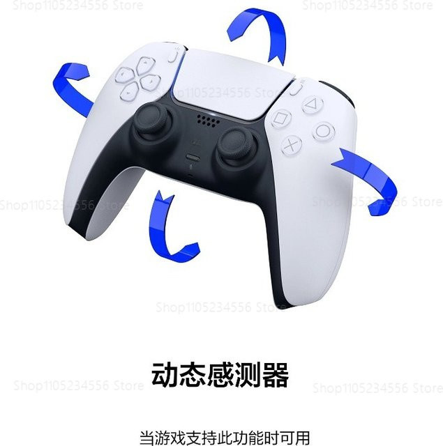 Sony DualSense Wireless Controller für PlayStation und PC, Bluetooth Gamepad in Schwarz und Weiß - Bild 1