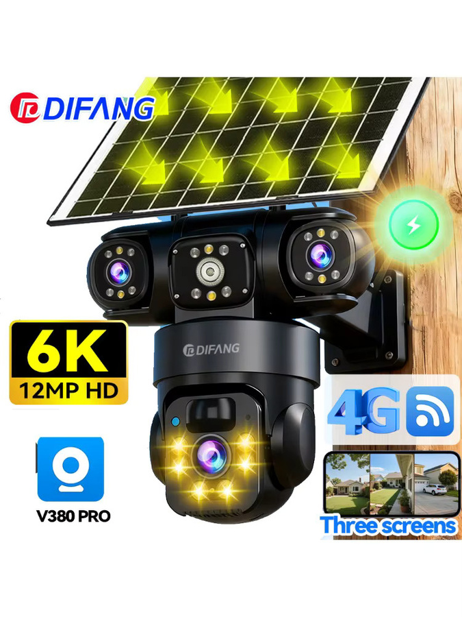 DiFang V380 Pro Solar-Überwachungskamera mit 6K Auflösung, 4G SIM-Karte und WiFi, drei Objektiven für drei Bildschirme, Farbe: Schwarz - Bild 7