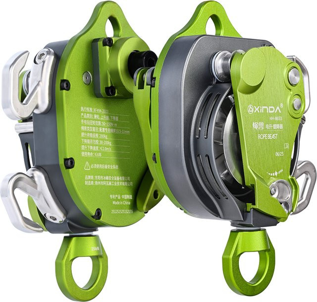 Xinda Electric Ascender Kit Elektrischer Lift mit Absturzsicherungsset in Grün für Seilzugang und Outdoor-Aktivitäten - Bild 1