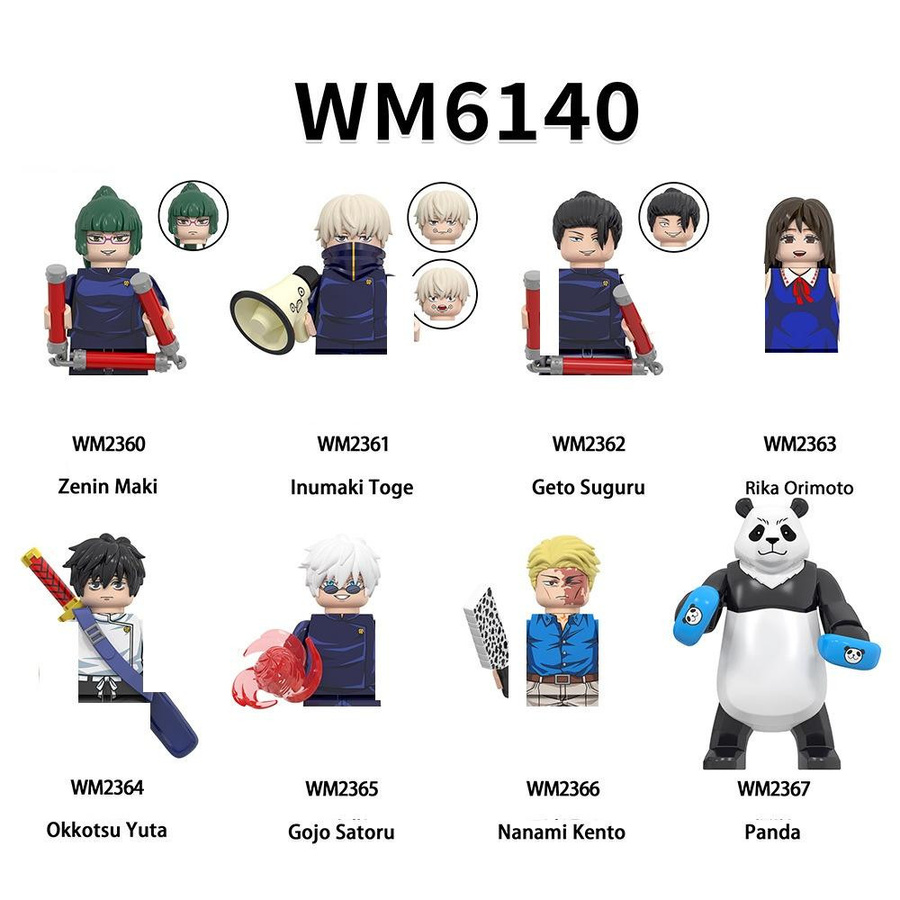 Jujutsu Kaisen Bausteine Mini-Actionfiguren Set - Bild 1