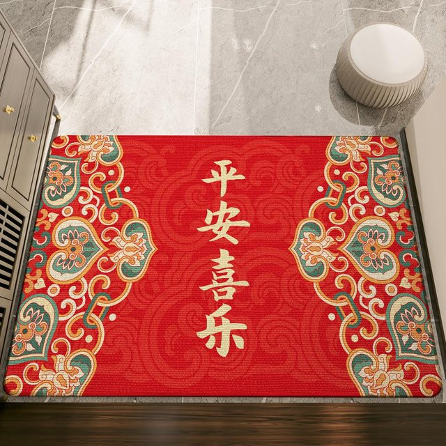 Rutschfeste Fußmatte für den Hauseingang im orientalischen Design, Farbe Rot, B/T: 80 x 50 cm - Bild 1
