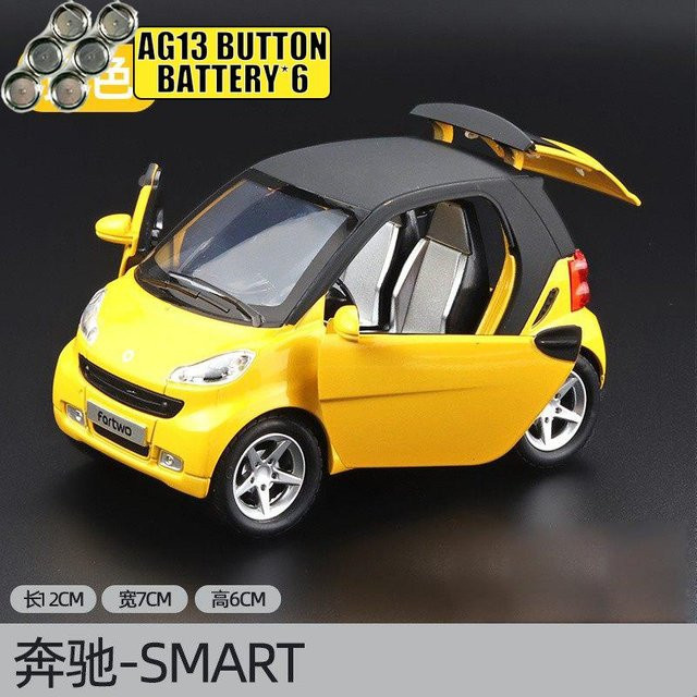 Linyi toy car Mercedes Benz Smart Fortwo, Modellauto, 1:32, Metall, Sound & Licht, ab 14 Jahren - Bild 1