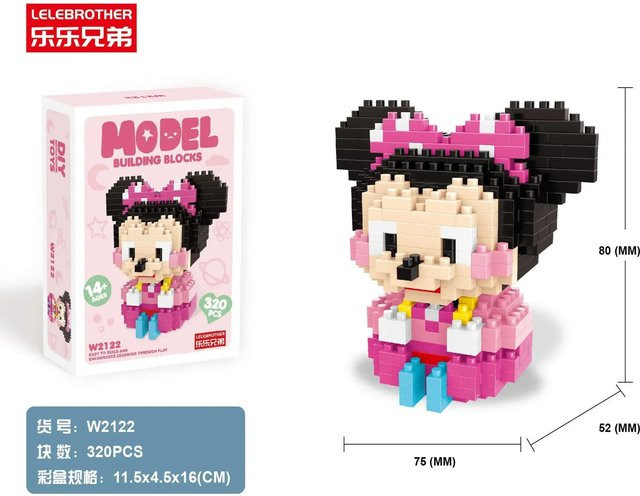 MINISO Sanrio Hello Kitty Kuromi MyMelody Cinnamoroll Diamant Bausteine Puppe, ab 14 Jahre - Bild 1