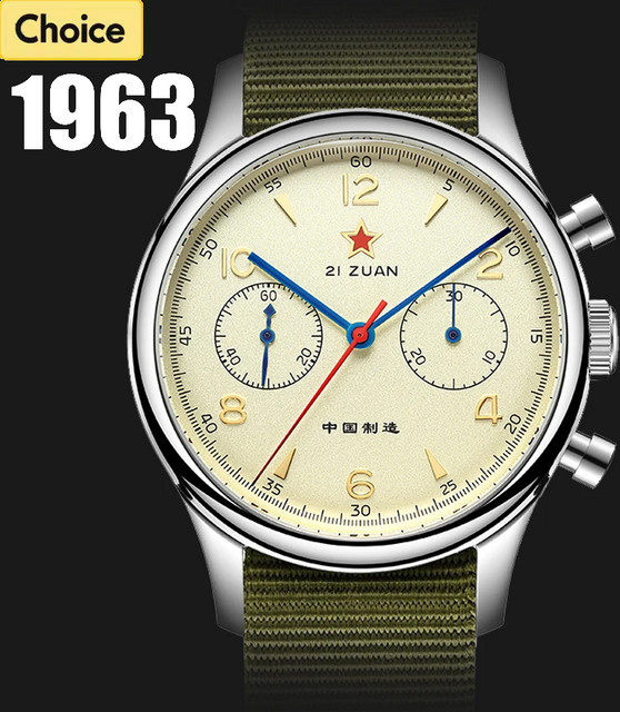 SEAKOSS Chronograph, Handaufzug, Edelstahl, Silber, Textil/NATO, Herren - Bild 1