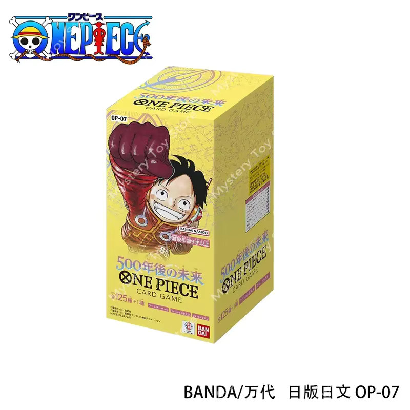 BANDAI One Piece Mighty Enemies OP-07 Booster BOX, Kartenspiel, ab 9 Jahren - Bild 6