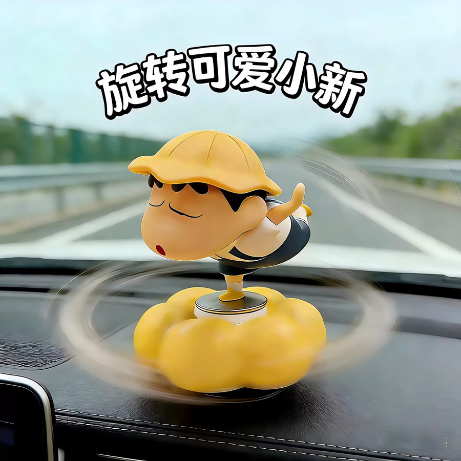 52TOYS Crayon Shin Chan Anime-Figur als drehbares Auto-Armaturenbrett-Ornament mit Wolkenbasis zur Dekoration für dein Auto oder deinen Schreibtisch - Bild 3