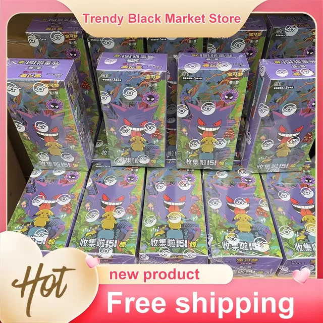 KAYOU Pokémon-Karten, Sammelbox, 151 C-Gengar Slim Booster-Packungen, ab 18 Jahre - Bild 1