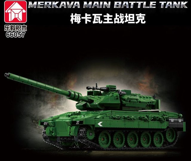 Le Yi Merkava Hauptkampfpanzer-Bausatz, 1.023 Teile, ab 6 Jahren - Bild 1