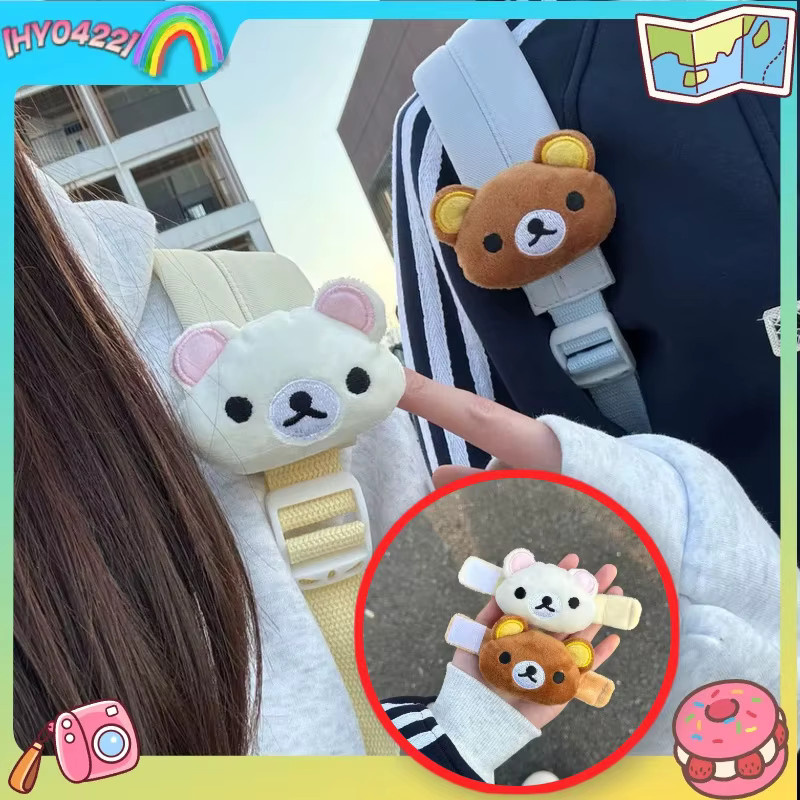 Bandai Rilakkuma Plüschbär Schlüsselanhänger, Taschenanhänger - Bild 2