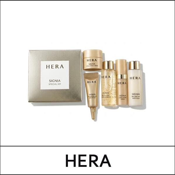 HERA Signia Spezial-Set, 5 Teile, Mini-Größe, Beige - Bild 1