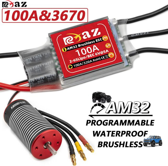 RCXAZ Bürtenloser Combo 3670 Motor, AM32 100 A Regler, Set / Bundle - Bild 1