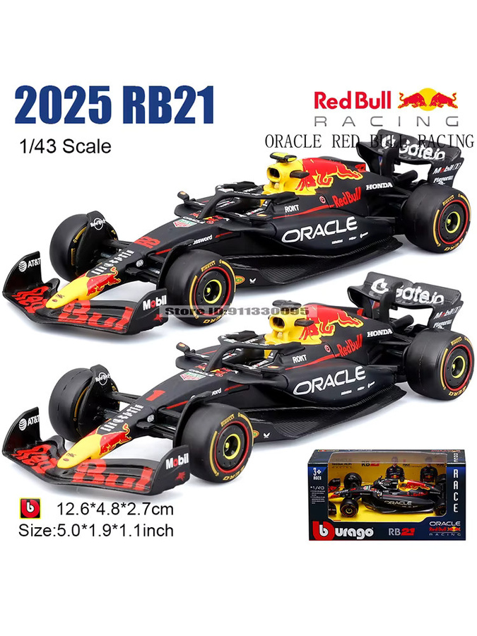 Bburago Red Bull Racing RB21, Rennwagen, 1:43, Legierungsautomodell, ab 3 Jahren - Bild 4