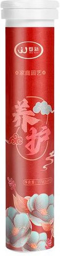 Linggo Phytonährstoffe Pflanzenernährung mit 22 Stück pro Flasche in Rot für gesundes Wachstum von Obst, Gemüse und Blumen mit langsamer Nährstofffreisetzung - Bild 1