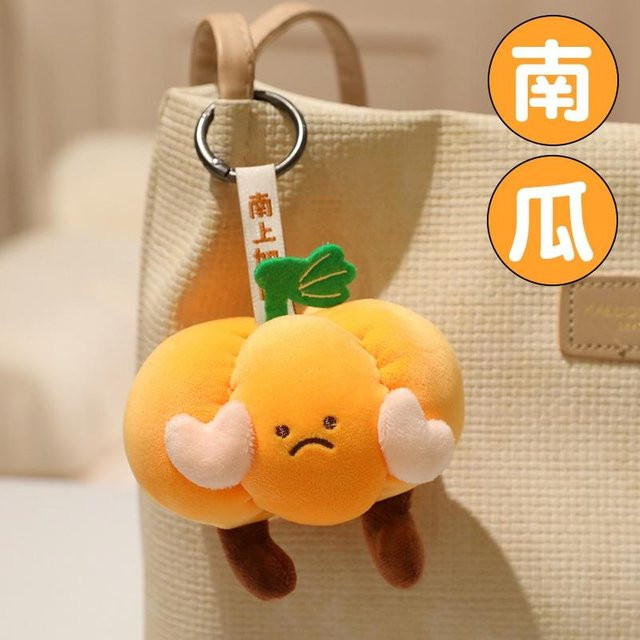 Yiran Health & Beauty Kawaii Gemüse Früchte Plüschtier, 10cm - Bild 1