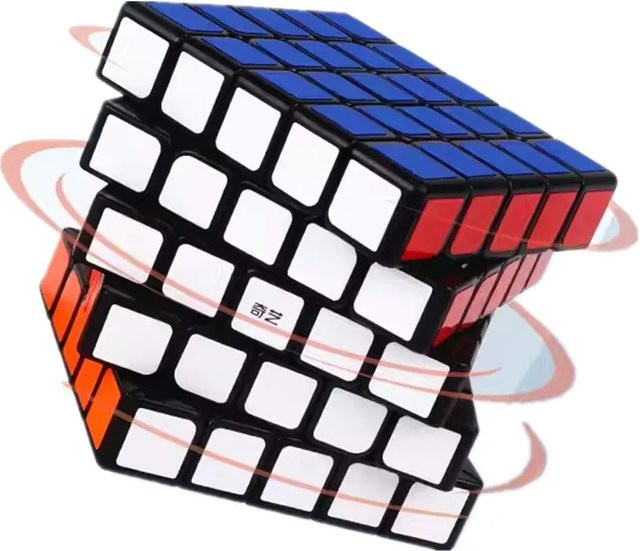 Qiyi Qizheng W 5x5, Zauberwürfel, Schwarz, Aufkleber Version - Bild 1