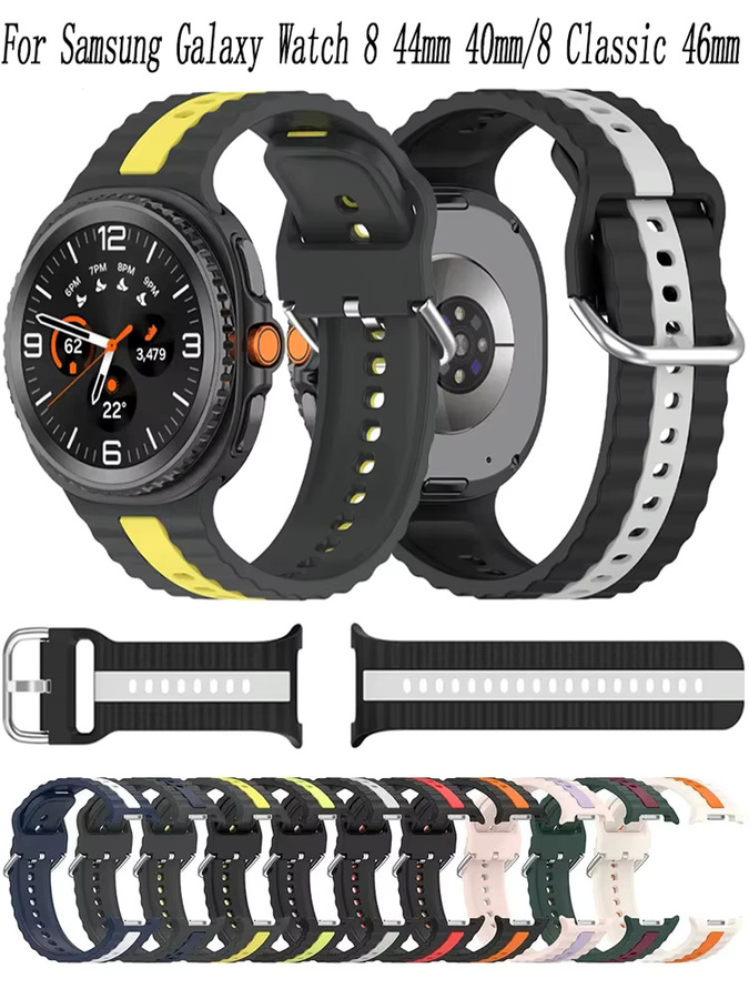 Samsung Uhrenarmband Silikon, Schwarz, Unisex - Bild 3