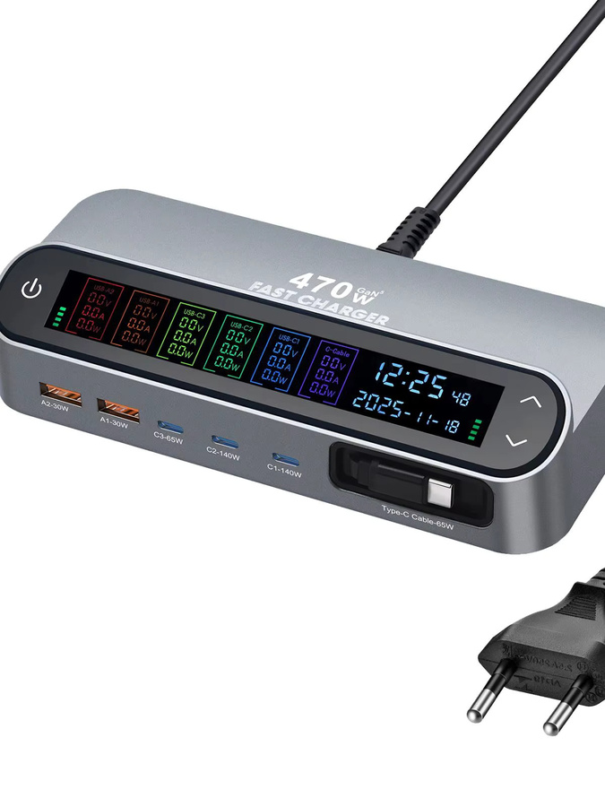 Deepartner 470W GaN Schnellladegerät mit 140W PD3.1 PPS USB Typ-C und Digitalanzeige für iPhone 16/15, MacBook und Laptops - Bild 3