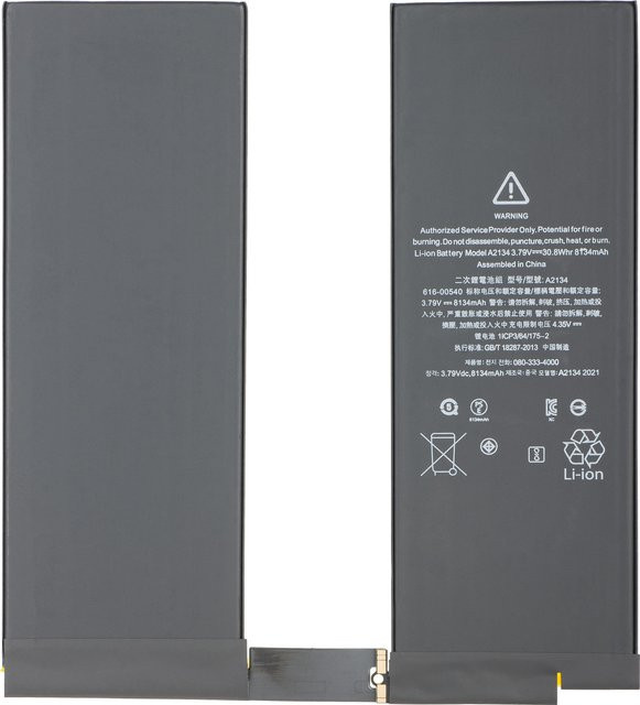 Apple iPad Air (2019) Akku in Grau, refurbished - Bild 1