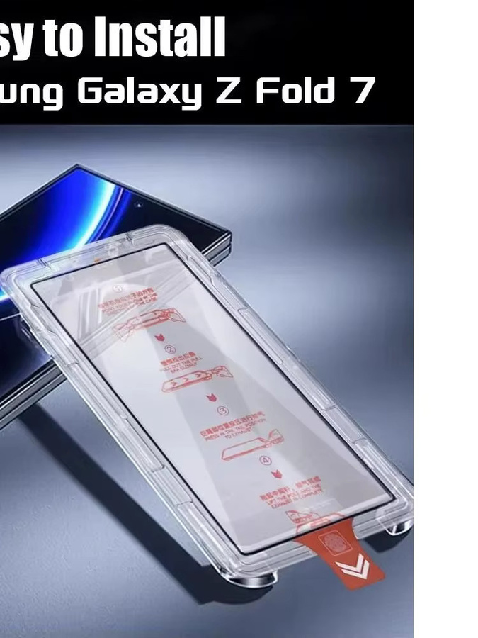Blickschutz-Panzerglas für Samsung Galaxy Z Fold 7 6 5 Anti-Spionage Displayschutzfolie mit Installationskit, transparent, 1/2/3er-Pack - Bild 6