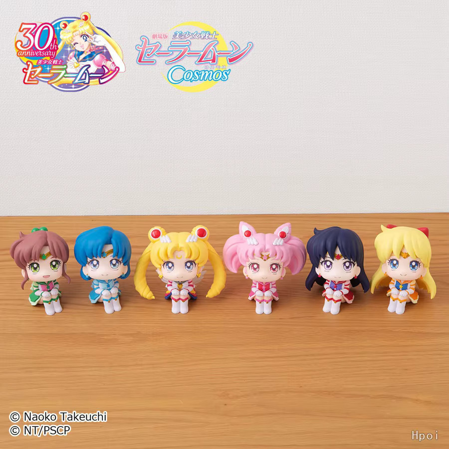 Bandai Sailor Moon Anime Figur, Actionfigur, Bunt / Mehrfarbig - Bild 1