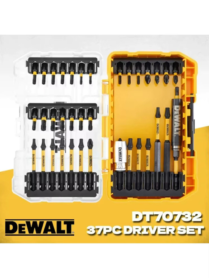 DeWalt DT70732T-QZ FLEXTORQ 37-teiliges Schraubendreher-Set mit Bits und Bohrern in Gelb für Schlagschrauber - Bild 4