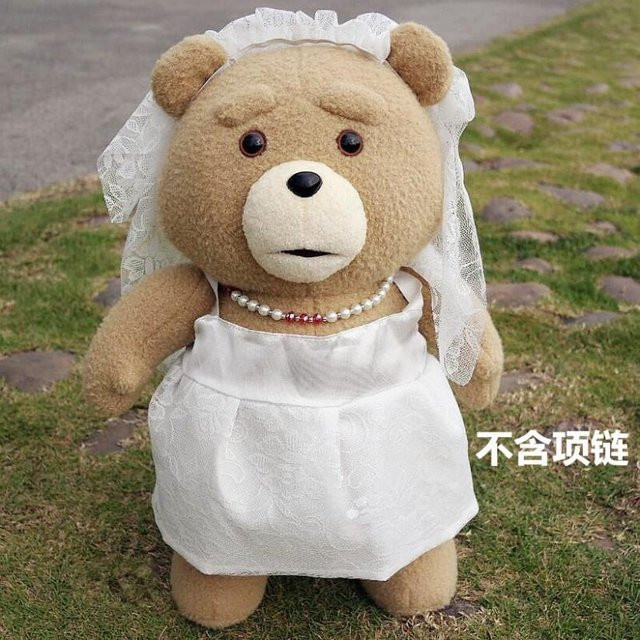 Binchi Fitness Teddybär, Plüschtier, 43cm, ab 14 Jahre - Bild 1