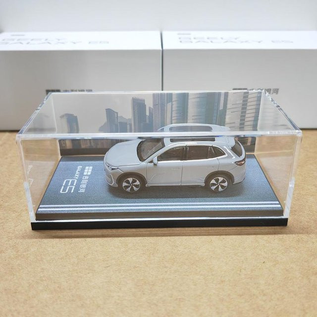 Bburago Geely E5 Ex5 SUV, Auto Modell, 1:64, Metall, ab 18 Jahre - Bild 1