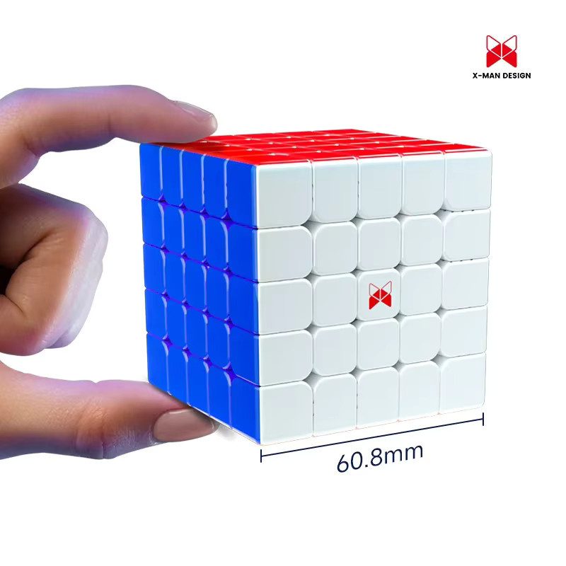QiYi XMD Hong 5x5 Magnetischer Magic Speed Cube, Puzzle, Bunt / Mehrfarbig - Bild 2