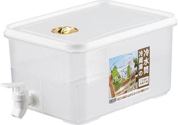 HomeStorage Getränkespender mit Wasserhahn, Kaltwassereimer für Fruchtsaft und Getränke, 5 l, Weiß - Bild 1