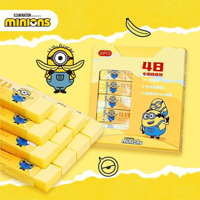 Minions Kawaii Radiergummi Gelb für die Schule und den Bürobedarf - Bild 1