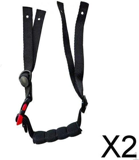 2er-Set Universal Ersatz Kinnriemen für Schutzhelme aus Nylon mit verstellbarer Schnalle in Schwarz - Bild 1