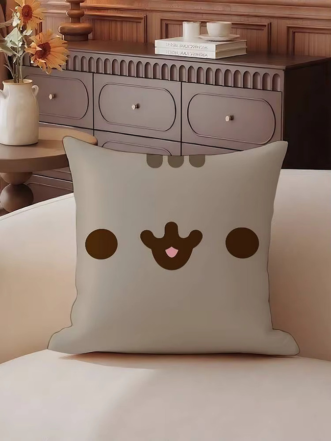 Beast Kingdom Kawaii Dekokissenbezug mit Tier-Motiv, quadratisch, 40 x 40 x 40 cm - Bild 3