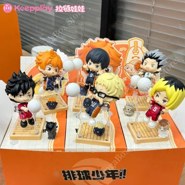 Keepplay Haikyuu!! Tanukaki Hinata Shoyo Zipper Pull Anime Blind Box Sammelfigur, Einzelfigur - Bild 1