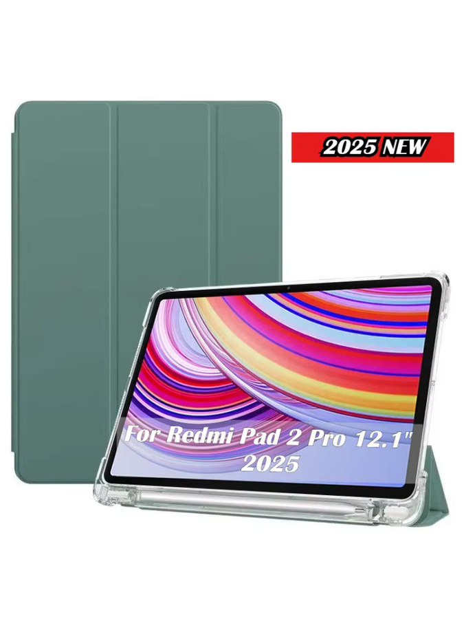 Xiaomi Tablet-Hülle aus PU-Leder für Redmi Pad 2 Pro 2025 und Poco Pad 12,1 Zoll, faltbar, stoßfest mit Stifthalter, Schwarz oder Grün - Bild 4