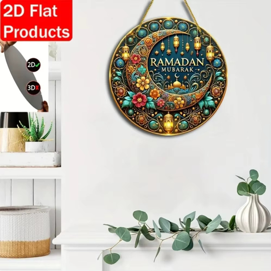 Potdemiel Retro Ramadan Mubarak Aluminiumschild Rund mit Mond und Floralem Design, Multicolour, Durchmesser: 20 cm - Bild 4