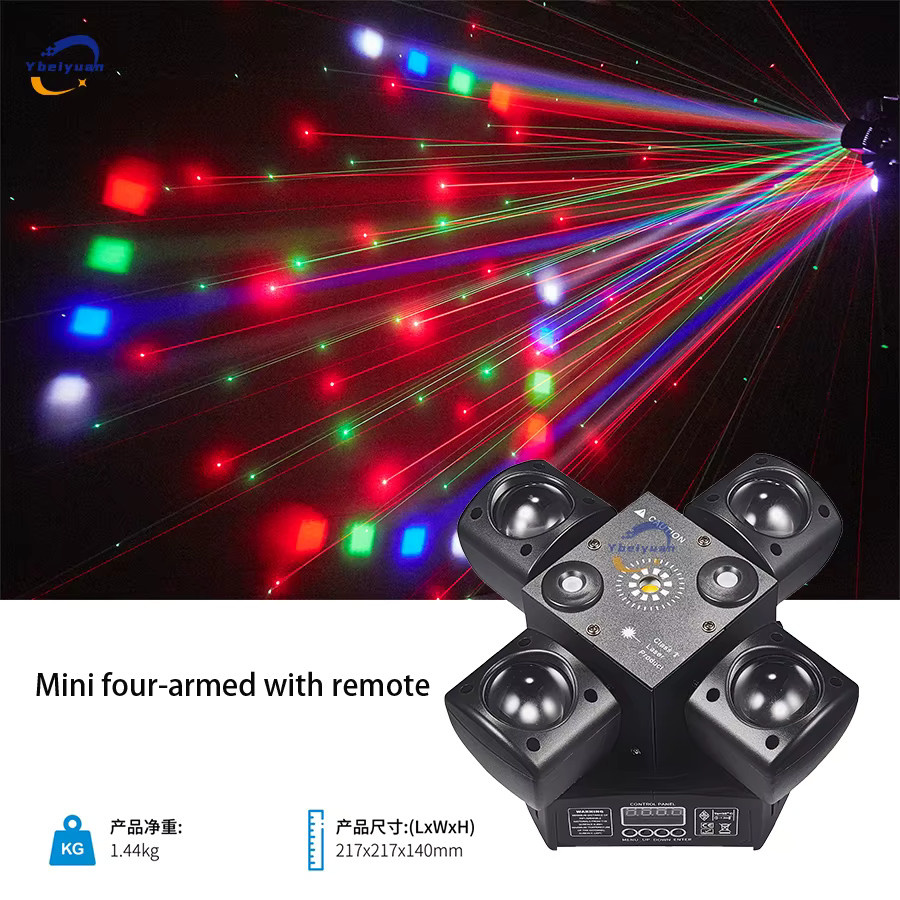 Ybeiyuan 3 in 1 Moving Head Strahl Licht mit 48W RGBW, Rot und Grün Laser sowie Weiß Strobe Effekt in Schwarz - Bild 3