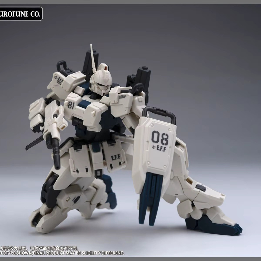 Kurofuneco Easy-8 Ez8 God Ghost Nr.08, Actionfigur, Modellbausatz, 1/144 - Bild 1