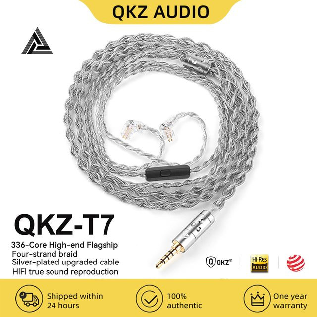 QKZ T7-Ohrhörer Upgrade-Kabel, versilbertes HiFi-Stereokabel, 3,5-mm-Stecker auf 2-polig, Farbe: Silber - Bild 1