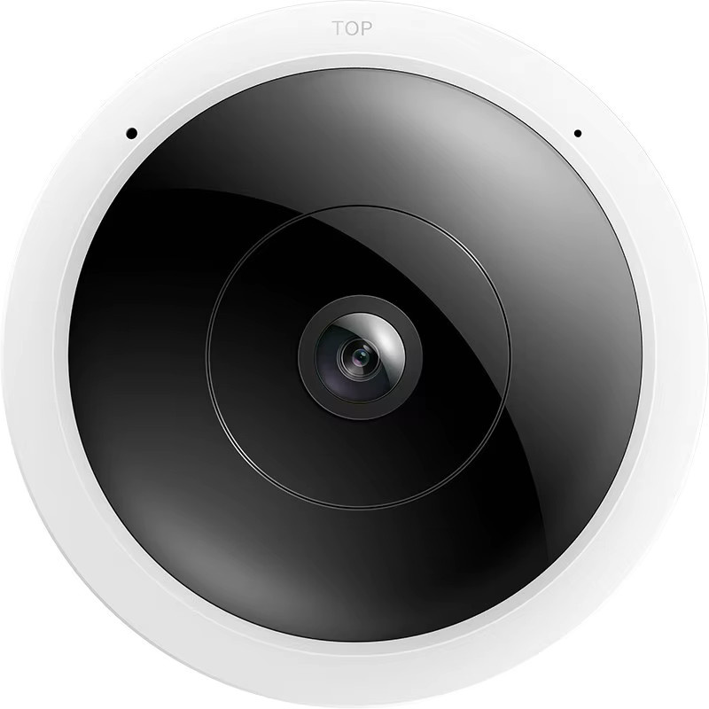 TP-Link TL-IPC55A Fisheye-Panorama-WLAN-Kamera mit hoher Auflösung und Nachtsicht in Weiß - Bild 2